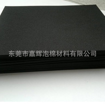 Black 40 degree anti-static eva anti-collision foam pad supports custom-made assembly line tray lining adhesive processing