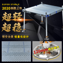Magnesium aluminum alloy fishing table 2021 new ultra-light folding portable multi-function fishing platform thickening deep water supplies