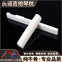 Akusticus Acoustic Acoustic Guitar Nut Bridge Cow Bone Martin Yamaha Bridge Bottom Nut Top Nut Bridge