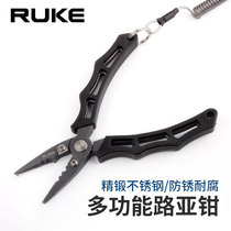 RUKE new Luya pliers multi-function hook hook hook hook cutting line portable non-slip stainless steel pliers fishing tool