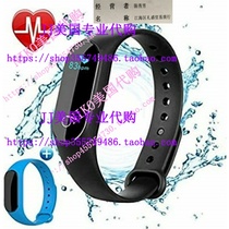 FitnessTracker WaterproofActivityTracker FitnessWatchwi