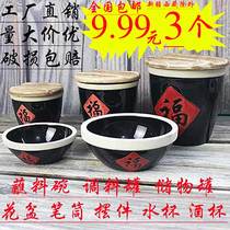 2 ceramic blessing small water tanks mini small sauce tanks table decorations seasoning cans seasoning cans small cylinders with covers