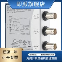 US NI 9230 sound and vibration input module 784396-01 New