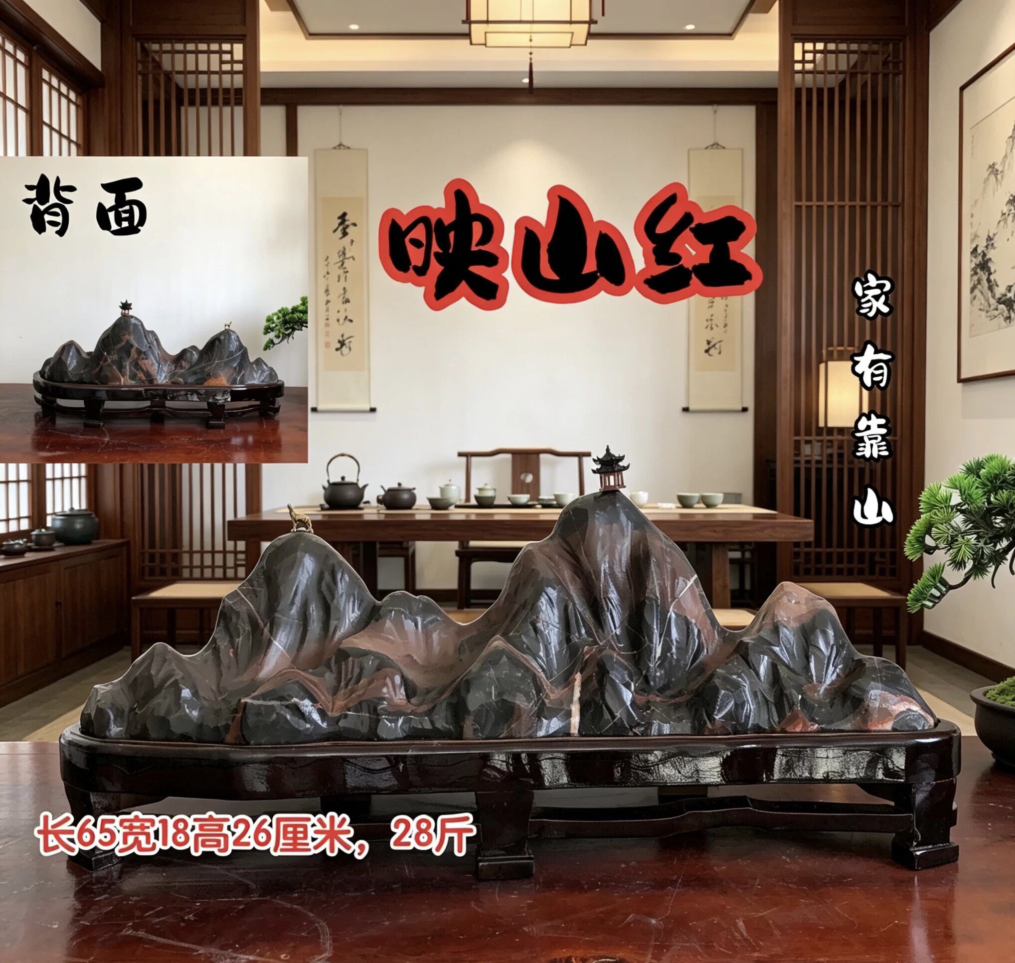 灵璧奇石天然原石-灵璧奇石天然原石促销价格、灵璧奇石天然原石品牌- 淘宝