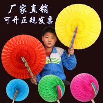 Hand-turning flower color changing fan sports meeting opening ceremony hand holding props childrens kindergarten performance phalanx