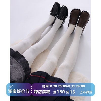 taobao agent Demi-season white socks, Lolita style, increased thickness