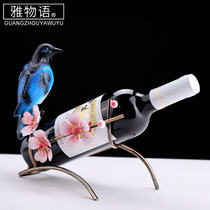 Ya Tong Hua Huaxiang Red Wine Rack Decoration Creative Display Rack Wine Bottle Holder Home European Red Wine Rack