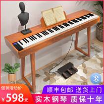 Electric piano 88-key heavy hammer Portable digital electric steel home beginner professional young teacher student electronic piano