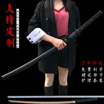 Japanese samurai blade Iai practice long Toyo one-piece anime knife anti-tang horizontal blade cold weapon does not open the blade