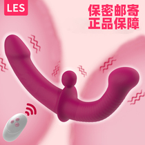 les Lala sex products double-headed dragon wearable dildo foreign women female dual-purpose self-defense comfort device same sex
