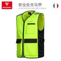 Summer motorcycle riding vest Motorcycle vest Knight equipment Motorcycle brigade safety reflective team printed clothes Four seasons