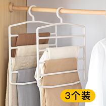 Pants storage artifact multi-layer multifunctional pants clip household seamless pants hanging pants artifact hanger pants special