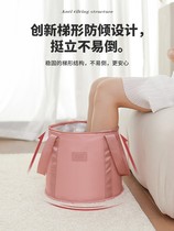 Bucket laundry artifact foldable foot bag water basin travel supplies portable dormitory large outdoor simple