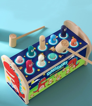 Big child baby boy cat smash Mouse large 2021 infant puzzle Enlightenment early education toy