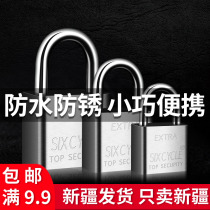 Padlock door lock anti-theft dormitory Cabinet anti-rust anti-skid lock household Drawer Wardrobe open waterproof small lock