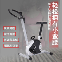 Jianzhimei household slimming equipment indoor bicycle ultra-quiet sports bicycle webbing exercise bike