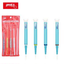Japan imported GOOT screwdriver insulation word ceramic precision adjustment Batch cross debugging pen set repair tool