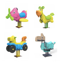 Kindergarten outdoor spring rocking horse Park community playground children Trojan outdoor seesaw rocking toy