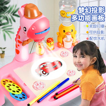 Childrens projection drawing board erasable projector multifunctional with water dispenser baby drawing small blackboard writing board toy