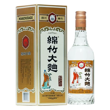 剑南春酒-剑南春酒促销价格、剑南春酒品牌- 淘宝