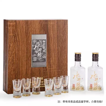 水井坊白酒典藏-水井坊白酒典藏促销价格、水井坊白酒典藏品牌- 淘宝