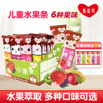 West Noble Baby Fruit Bar 40 Childrens Healthy Nutrition Kids Snacks One Year Not Added Non-Baby Natural