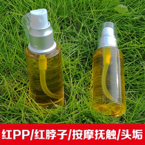 Farm soil squeezed camellia oil baby skin care tea oil red butt special massage pregnant women stretch marks tea seed oil