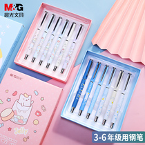 The morning light metal pen students to practice calligraphy private primary school grade with girls and boys children alternative bag for beginners to practice calligraphy interchangeable replacement ink bag cute girly heart attitude pen