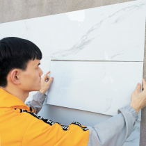 Thickened Bright Face Imitation Tile Wall Paper Self Adhesive Wall Patch Cement Blank Wall Toilet Renovated Marble Waterproof Sticker