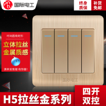 Four-open dual-control international electrician 86-type wall switch socket light switch panel four-digit dual household