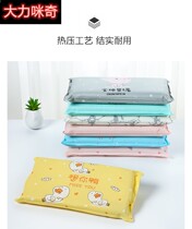 Water-free gel ice pillow ice mat student summer nap water pillow child cooling cold water bag thickened in summer