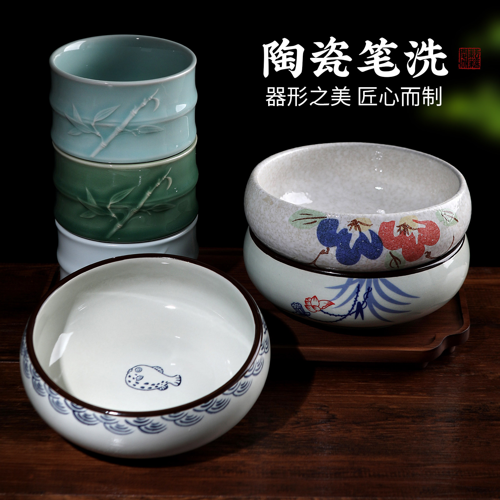 和田玉笔洗-和田玉笔洗促销价格、和田玉笔洗品牌- 淘宝