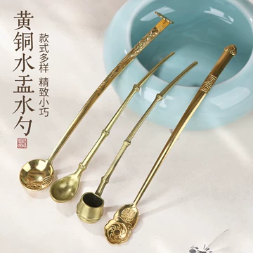 铜制文房笔洗-铜制文房笔洗促销价格、铜制文房笔洗品牌- 淘宝