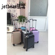Custom hemp surface ABS universal wheel suitcase 20 inch 24 inch 28 inch trolley case boarding box suitcase