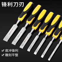 Woodworking chisel steel carpenter tool set manual flat shovel chisel knife Daquan wooden chisel shovel knife