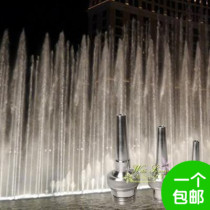 Stainless steel outer wire universal adjustable DC nozzle pool rockery fountain sprinkler water landscape nozzle 4 minutes 6 minutes 1 inch