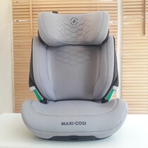 Dutch Maxi Cosi Maki Kore Pro car child safety seat i-size3-12 years old adac