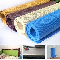 Anti-collision strip Household wall edge glass door frame edge affixed to the corner protection strip modern simple table corner soft bag thickened