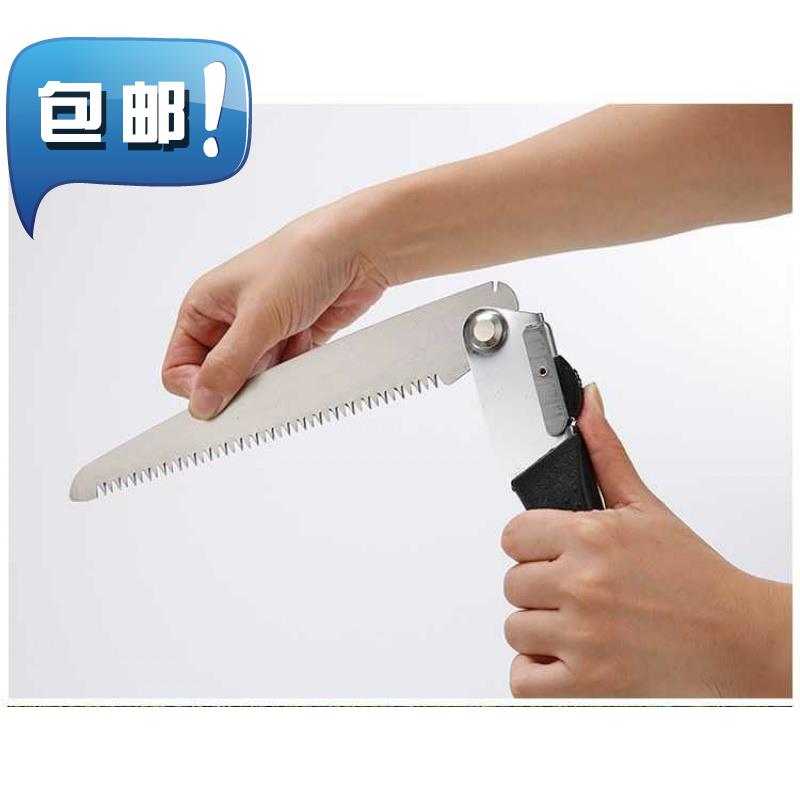 Knife according to folding fine teeth hand saw express repair tree l branch small saw hand pull saw logging saw quick hand saw