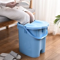 Drop-resistant foot bath bucket with lid height and thickness massage foot bath bucket plastic portable foot wash bucket foot wash basin
