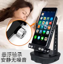 Pedometer walking power storage Mobile Phone Tracker stepper swiping step number WeChat artifact rechargeable monster catching swing device