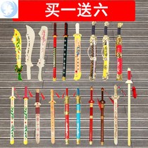 Fire toy boy toy sword boy childrens toy wooden sword wooden sword Blue Dragon Sword sword table