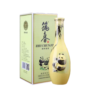 熊猫酱香白酒53度-熊猫酱香白酒53度促销价格、熊猫酱香白酒53度品牌- 淘宝