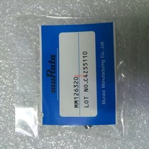 High MM126320 MM126320 MM126036 MM126314 MM126314 murata village field radiofrequency head