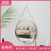 Nordic wrought iron wall hanging mirror round mirror makeup mirror bathroom mirror round mirror decorative mirror fitting mirror hanging mirror creative mirror