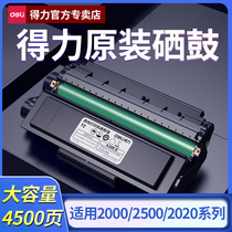 Deli T1 T2 original toner cartridge M2500 M2505 P2500 M2000 P2000 M2020 P2020D DN D