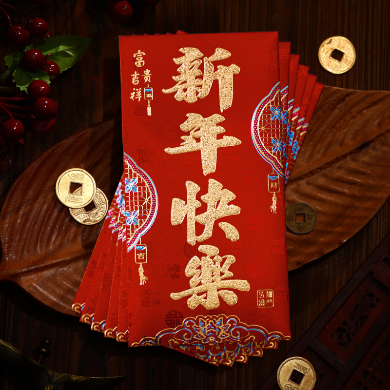 新年赤い封筒バッグ 2024 新しいおめでとう千元赤い封筒クリエイティブハイエンドユニバーサル赤いパケット