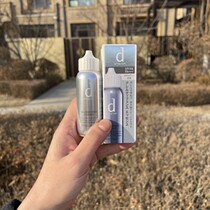 dprogram ammuscular heart language multiple protection mild isolated milky 40ml effect March 2023