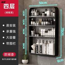 Bathroom cosmetics storage cabinet cracked glass wall cabinet storage kitchen bathroom rack small hanging cabinet wall hanging