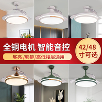 Support Mi Home Smart Living Room Invisible Fan Light Restaurant Mute Home Integrated Bedroom Tmall Genie Ceiling Fan Light